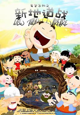 精品一区二区三区在线观看